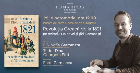 Event Tudor Dinu Revoluția Greaca V2 jpg