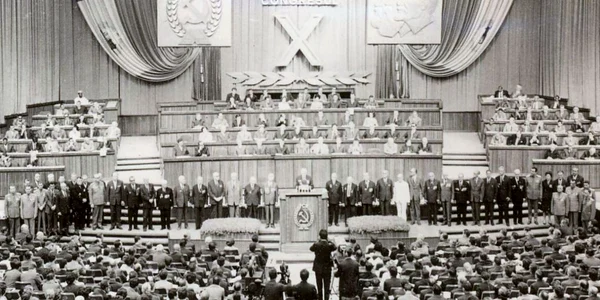 Deschiderea oficială a Congresului al X-lea al PCR. (6-12 august 1969)