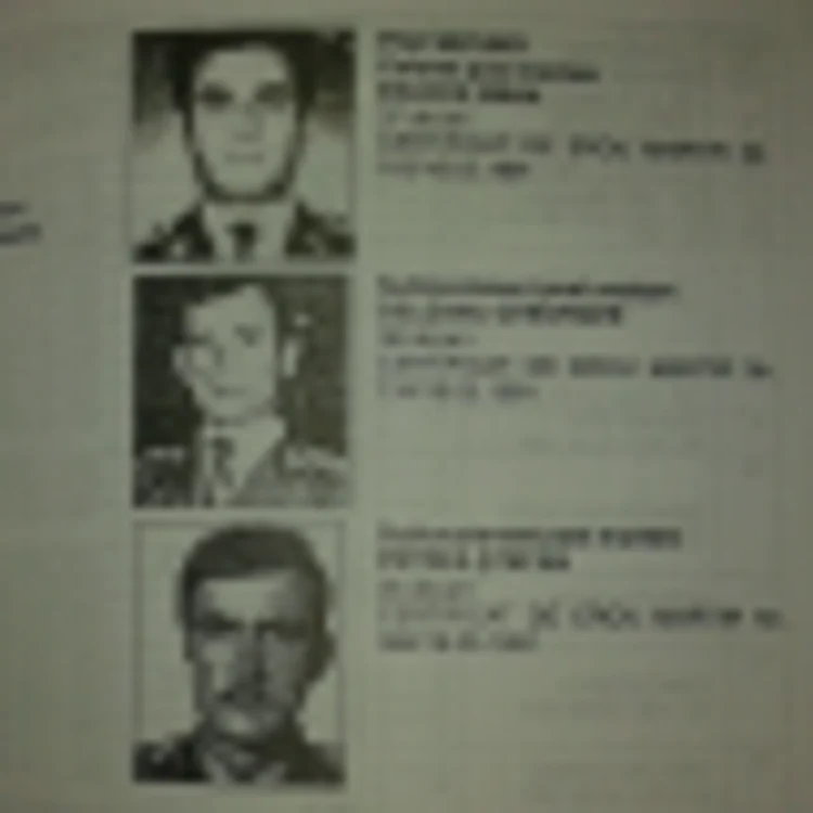 Echipajul elicopterul 89 Tuzla doborât la Revoluţie Sursa foto cartea Ioan Maliciuc
