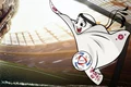 cub campionatul mondial de fortbal din qatar 1 png