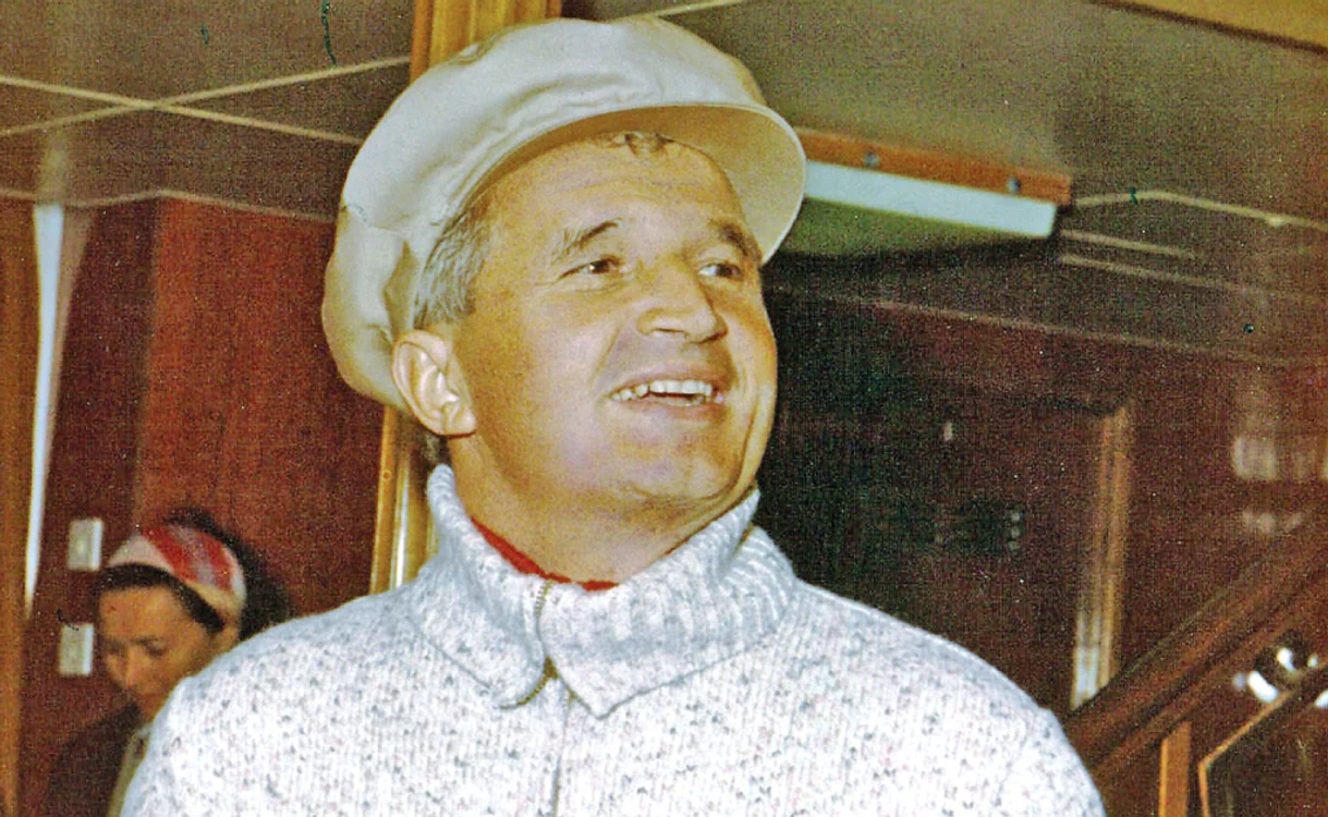 
    Ştefan Chiriac  