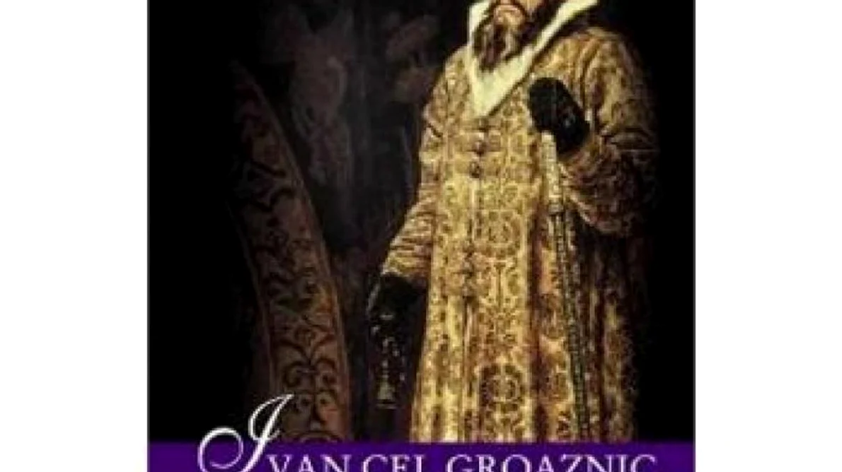 Iată câștigătorii cartii: «Ivan cel Groaznic» jpeg