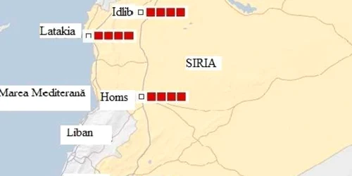 Centre de detenție în Siria Sursa: Human Rights Watch
