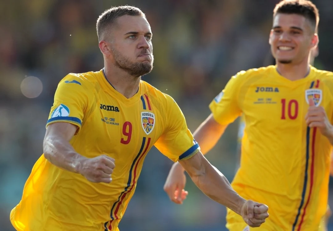 Geroge Puşcaş joacă în Anglia, la Reading, în liga a doua