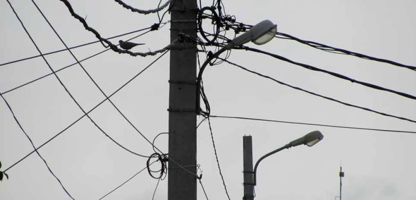 Cei care furau curent electric au fost sancţionaţi contravenţional, Foto: Arhivă