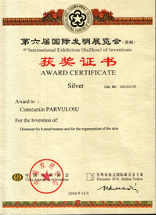 Diploma Pirvuloiu