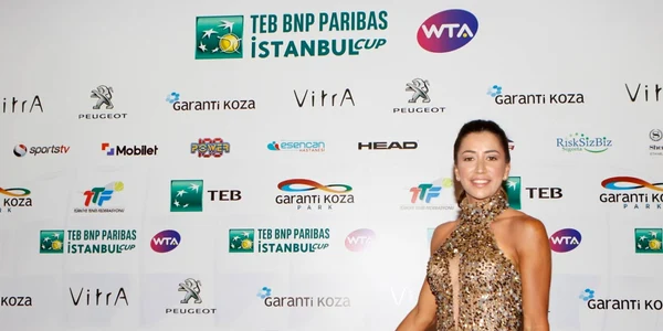 Cagla Buyukakcay