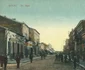 Strada Mare Bacău FOTO Facebook Bacău oraș de colecție jpg
