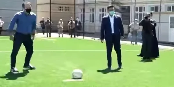 citu fotbal