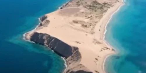 Insula Charg FOTO X jfif