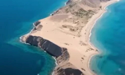 Insula Charg FOTO X jfif