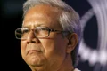 Muhammad Yunus 
