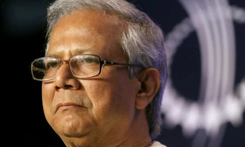 Muhammad Yunus 