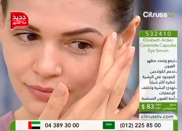 Moni e nevoită să accepte orice job