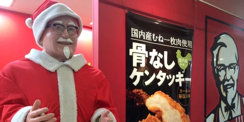 kfc japonia jpg