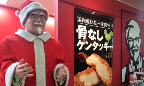 kfc japonia jpg