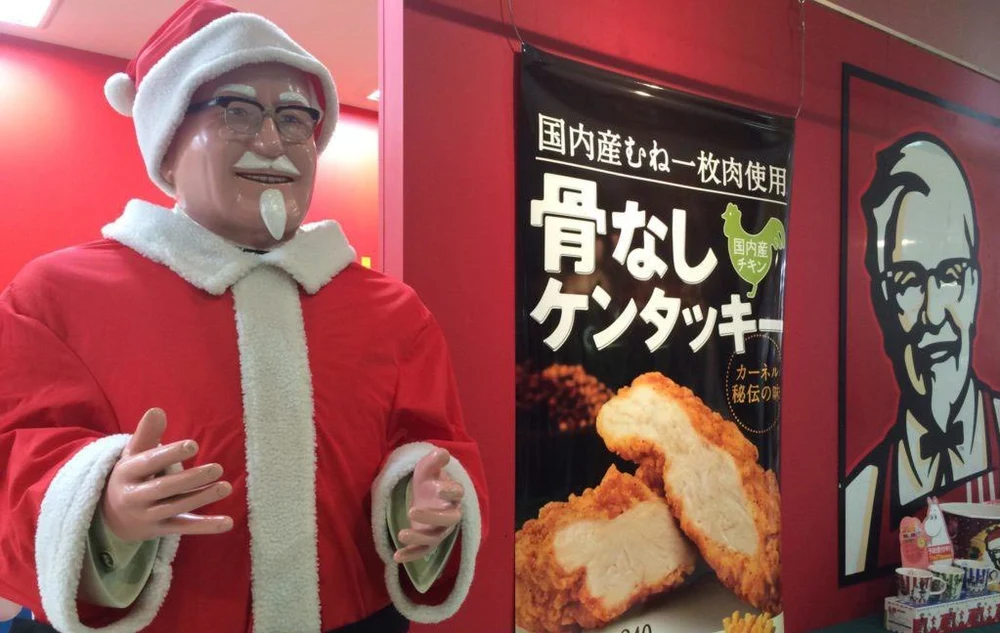De ce Japonia asociază Crăciunul cu KFC ?