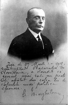 Alexandru Marghiloman, Atelier Julietta, 1918 (© Colecția „Fotografii”, Muzeul Militar Național „Regele Ferdinand I”)