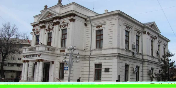 La Primărie se va deschide oficial sărbătoarea