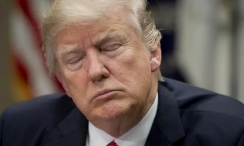 donald trump dormind foto psmag jpg