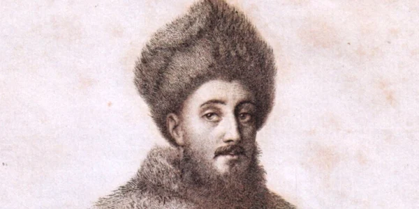 MAVROCORDAT