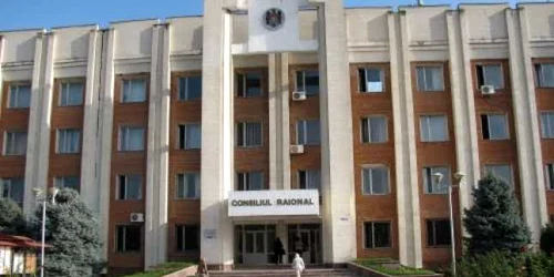 Consiliul raional Anenii Noi