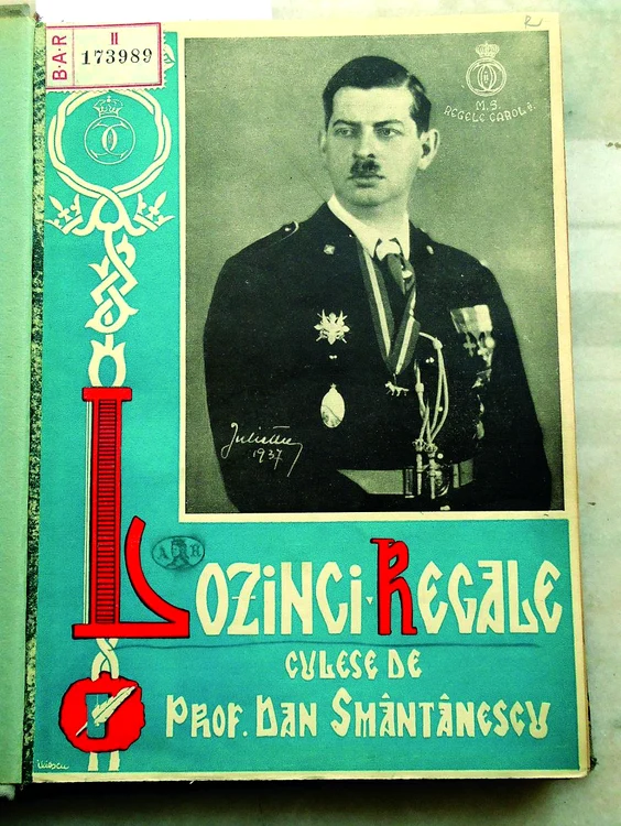8 Lozinci Regale DSC01786 JPG jpeg