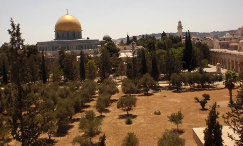 Israel: poporul mozaic jpeg