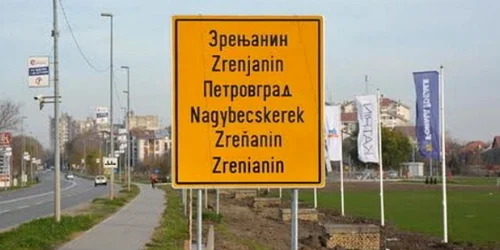 Zrenjanin