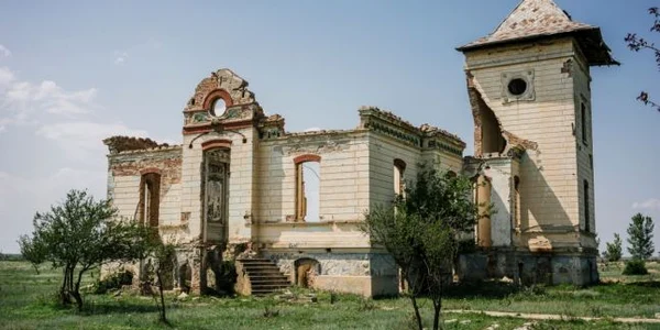 slobozia conac