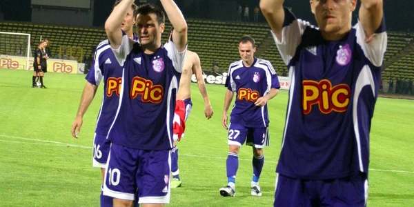 foto arhivă