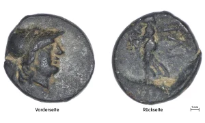 Ancient Troy coin webp