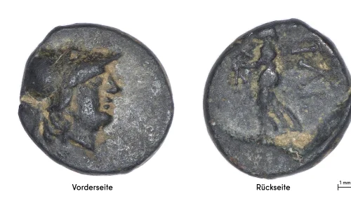 Ancient Troy coin webp