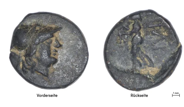 Ancient Troy coin webp