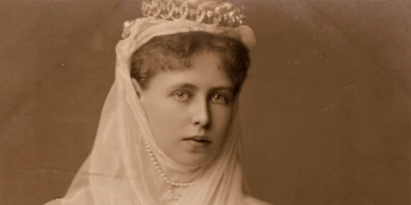 regina maria - d.mandache