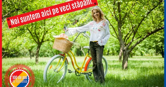 advert