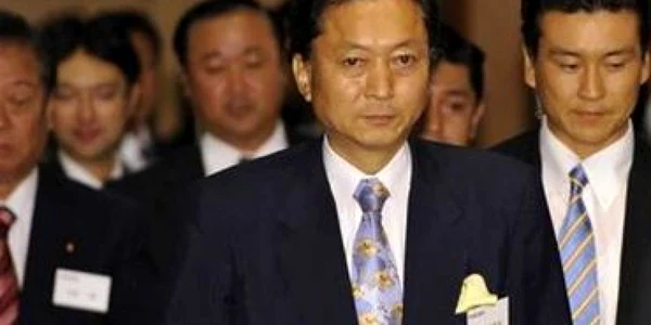 VIDEO Yukio Hatoyama este noul prim-ministru al Japoniei