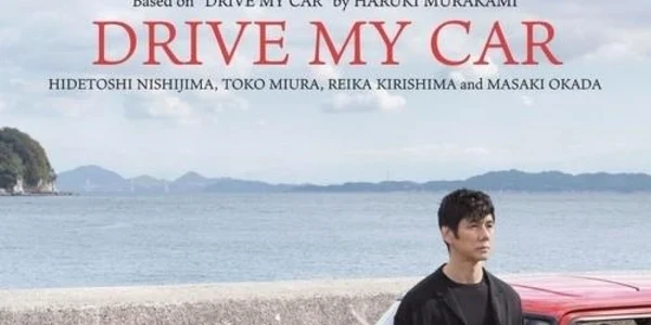 drive my car premiu oscar 