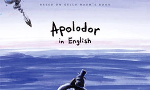 Apolodor in English jpeg