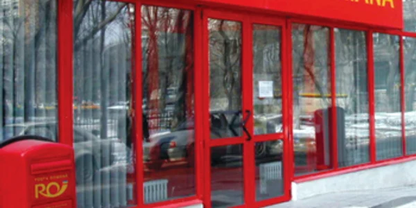 Poşta a pierdut 95% din cota de piaţă pe curierat - revista presei economice