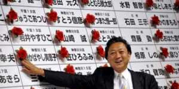 VIDEO Japonia: Partidul lui Yukio Hatoyama a obţinut o victorie zdrobitoare