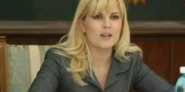 VIDEO Înregistrarea secretă de la comisia de anchetă a Elenei Udrea