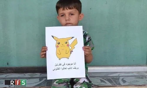 pokemon go siria jpeg