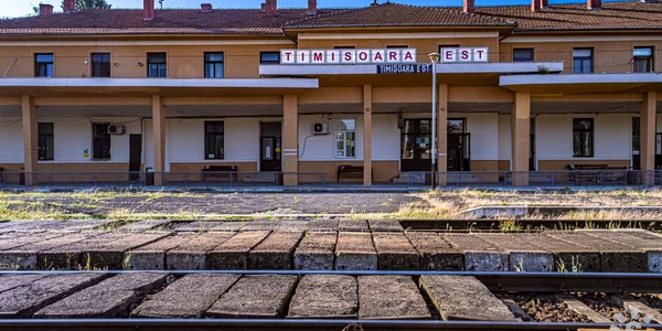 gara est timisoara foto spotlight timisoara eu jpg