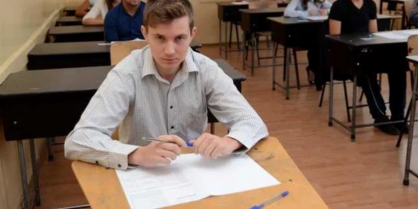 Bac Oradea