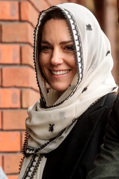 Kate și William la Centrul musulman, 9 martie 2023