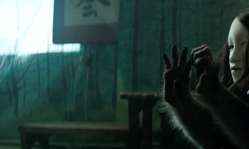 Human Mask // Pierre Huyghe png