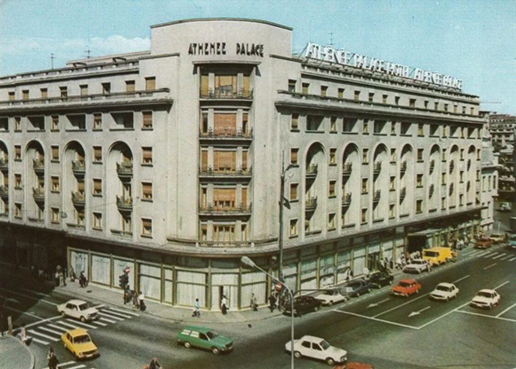 
    1980  