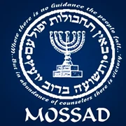 mossad jpg