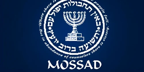 mossad jpg